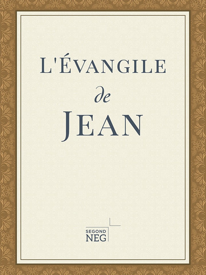 L'Évangile de Jean