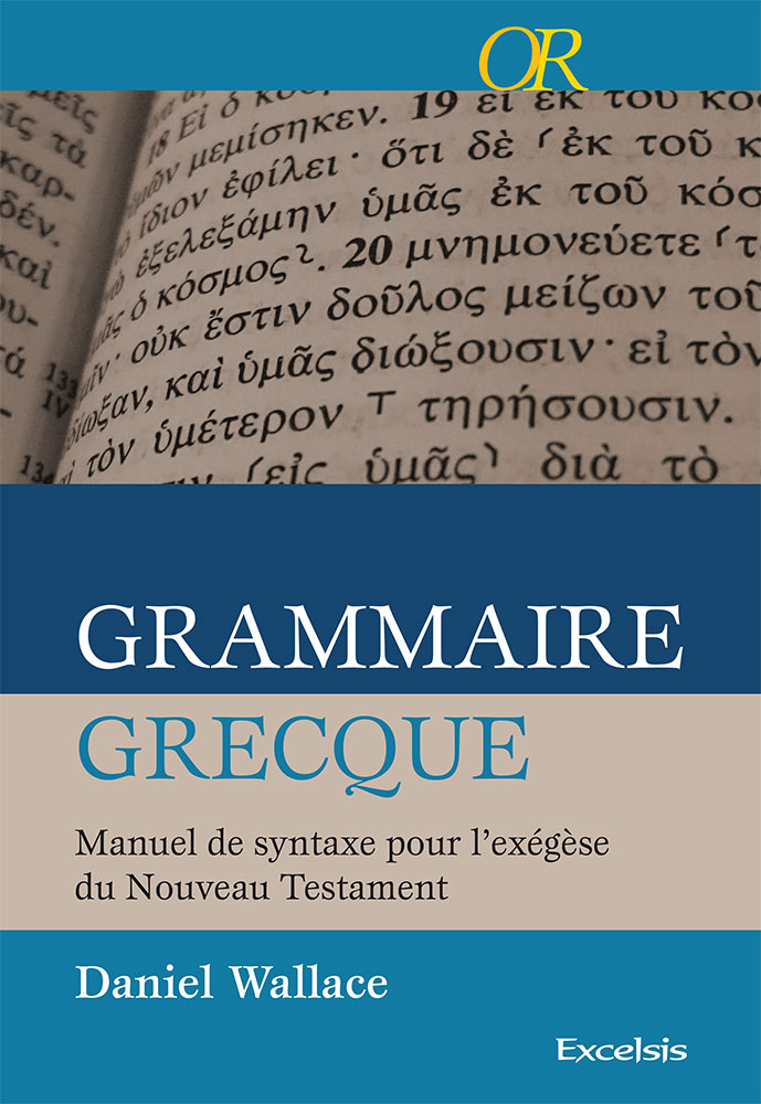 Grammaire grecque