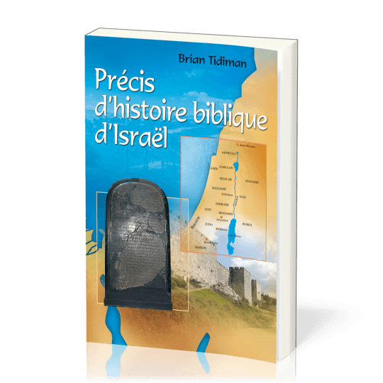 Image #1 du produit Précis d'histoire biblique d'Israël