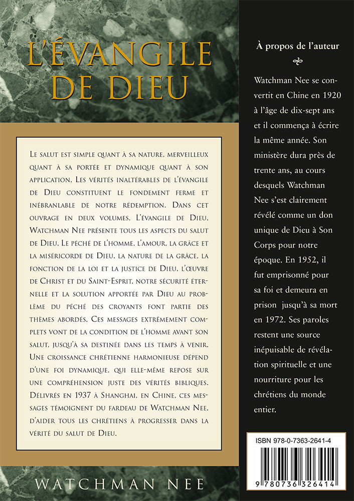 Image #1 du produit L'Évangile de Dieu - volume 2