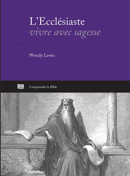 L'Ecclésiaste