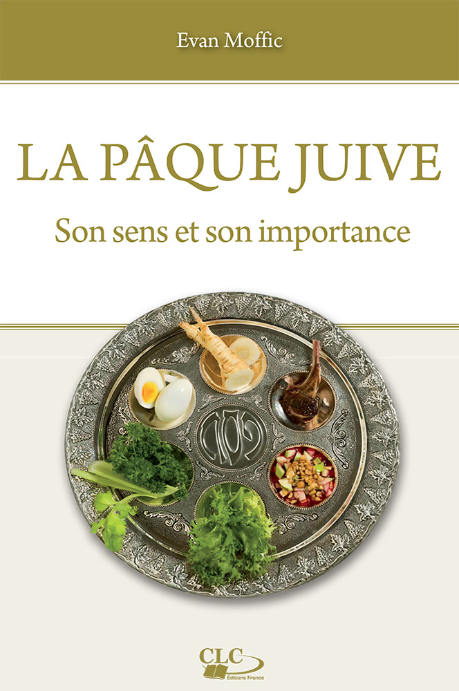 La pâque juive