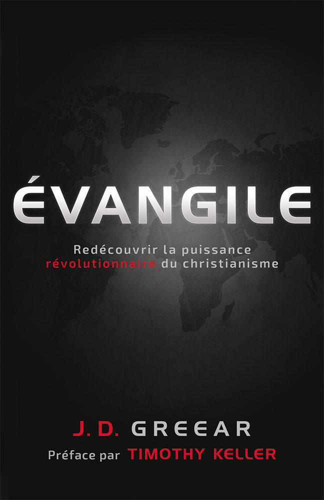 Évangile