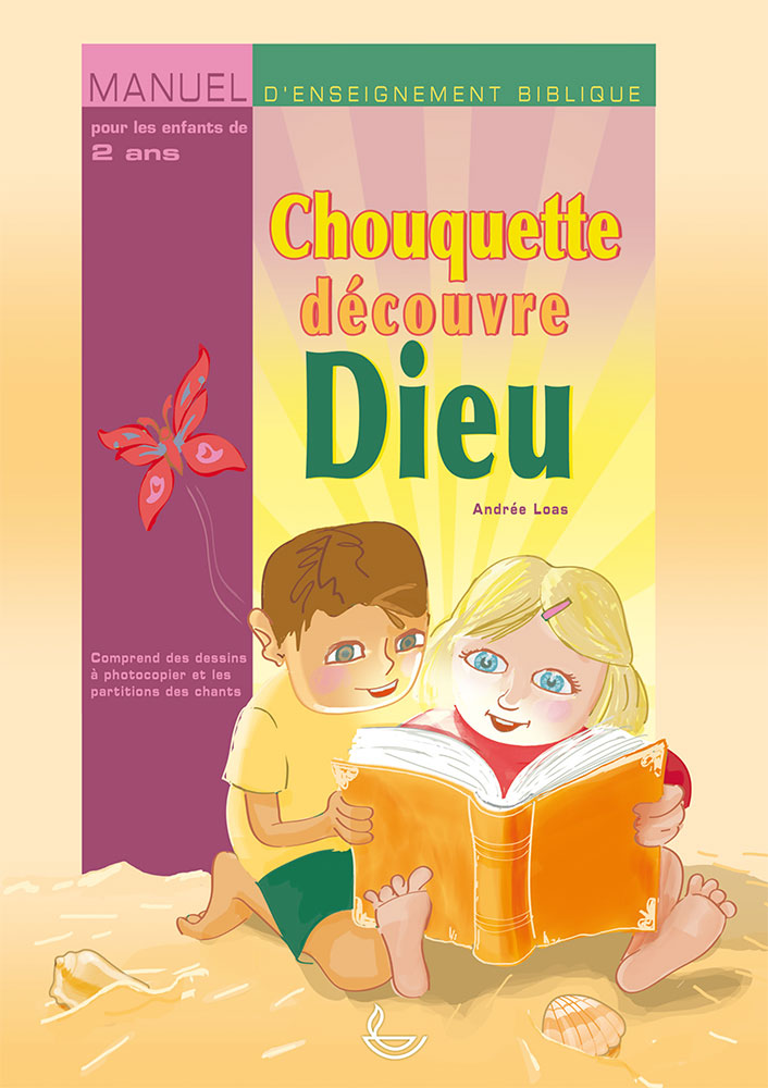 Chouquette découvre Dieu