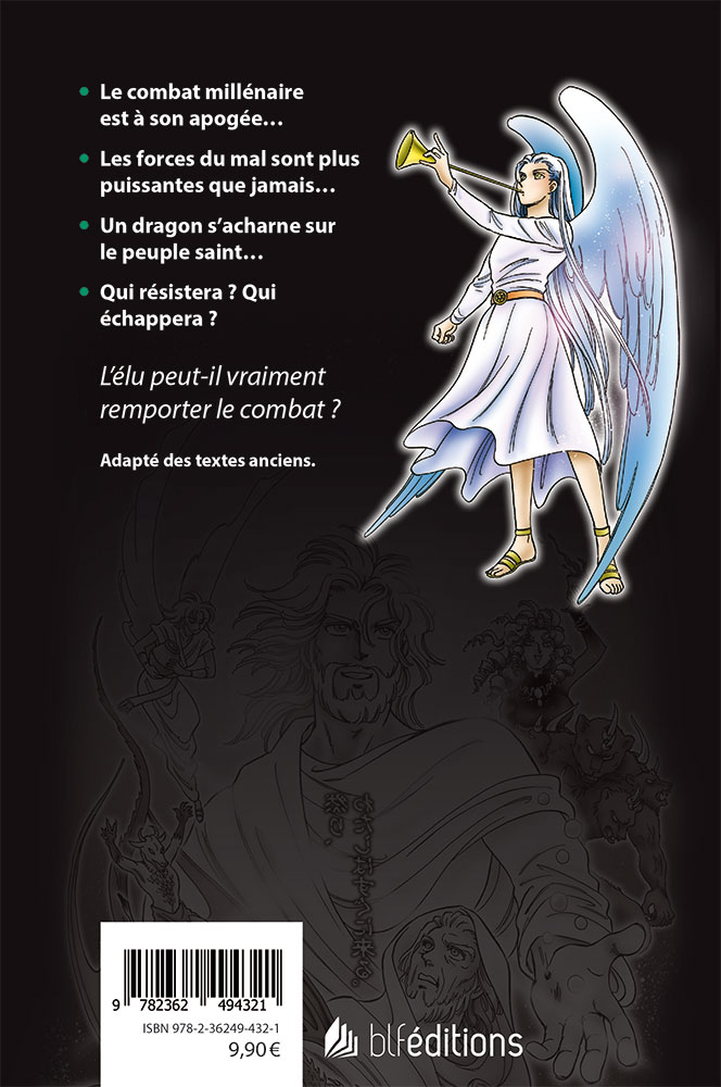Image #1 du produit Manga - Majesté