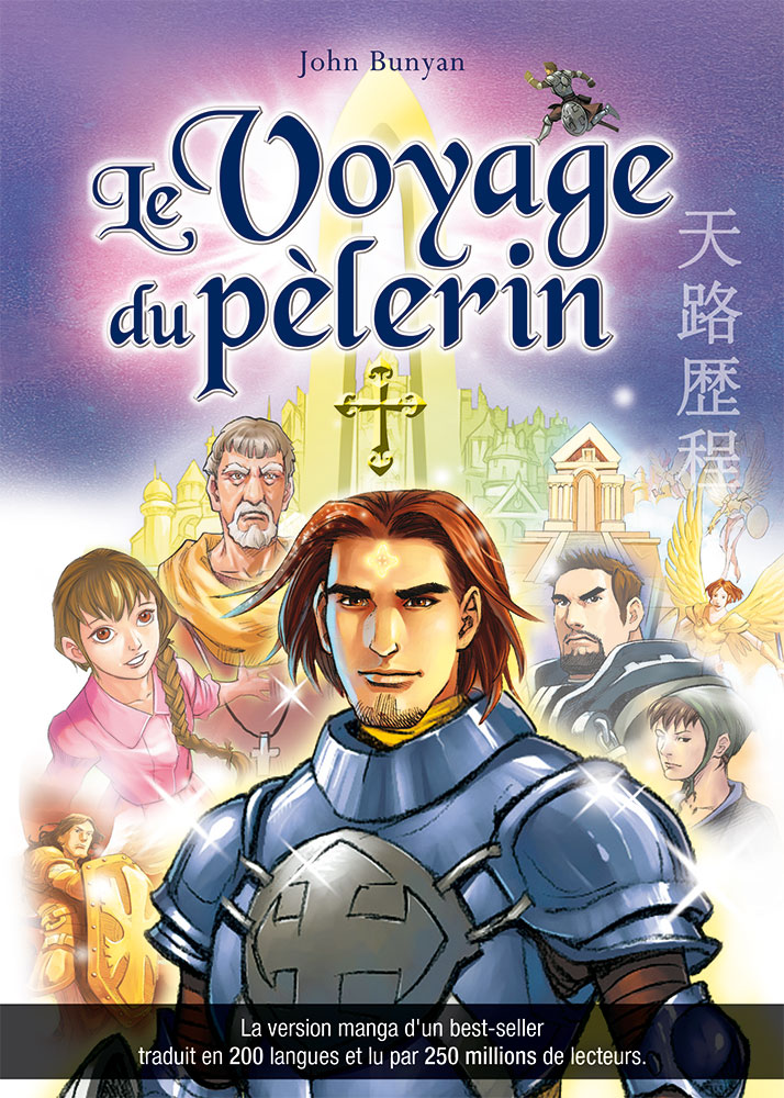 Manga - Le voyage du pèlerin