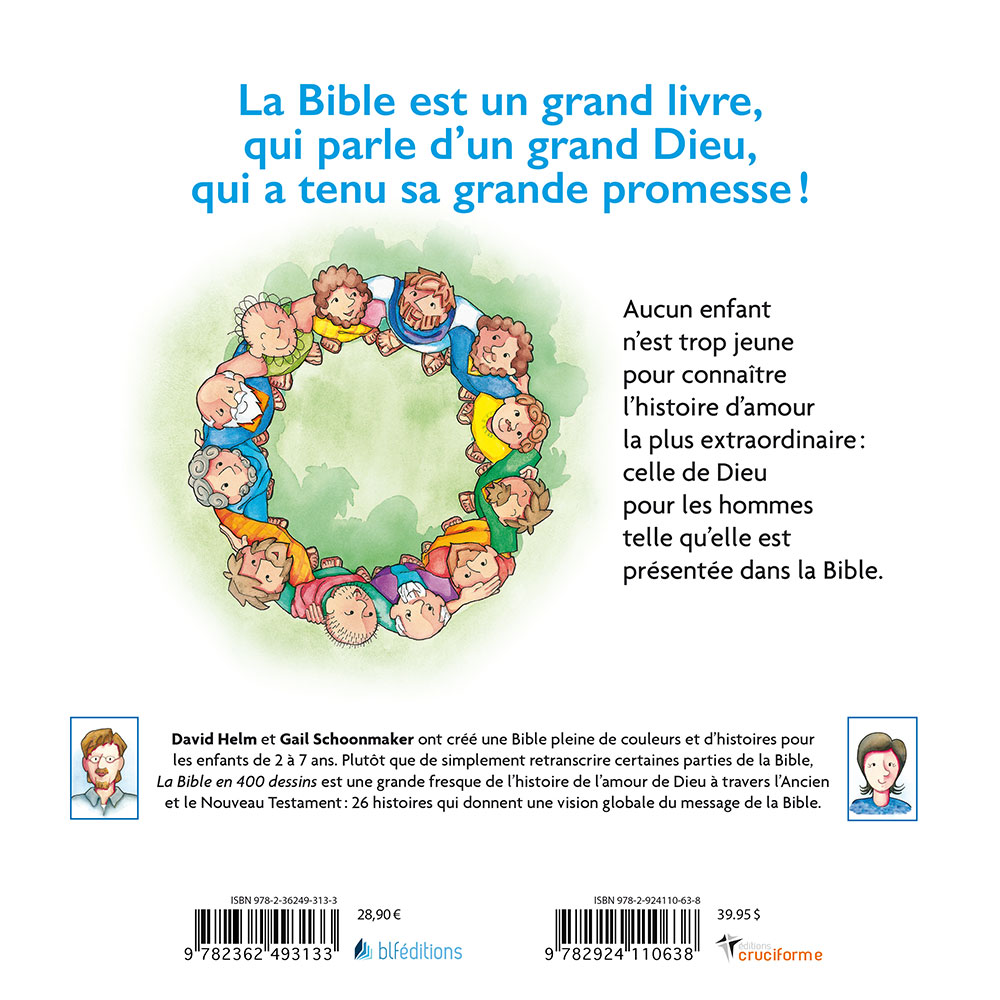 Image #1 du produit La Bible en 400 dessins