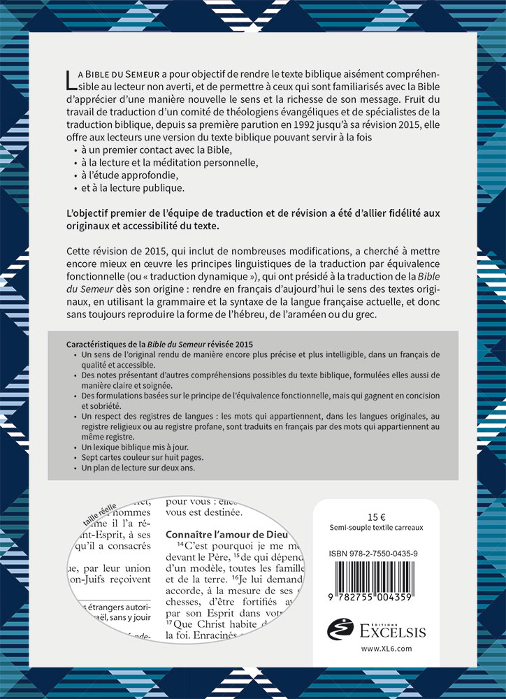Image #1 du produit Bible Semeur 2015 semi-rigide bleue tissu carreaux