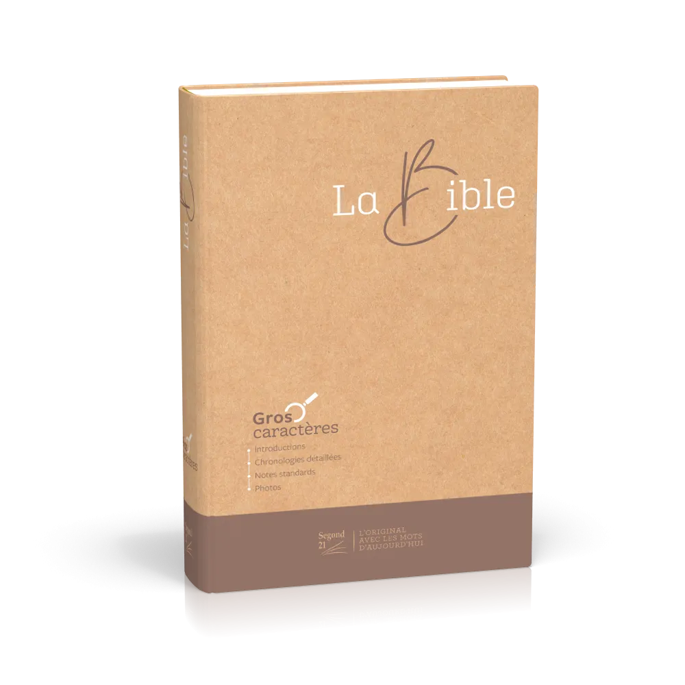 Bible SG 21 gros caractères semi-rigide brune
