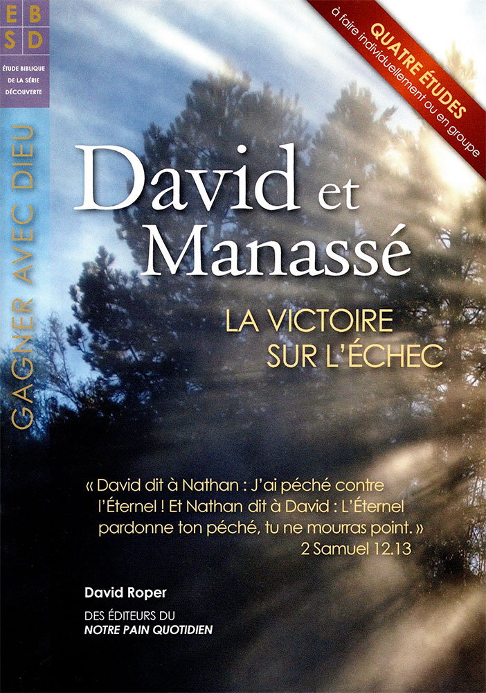 David et Manassé