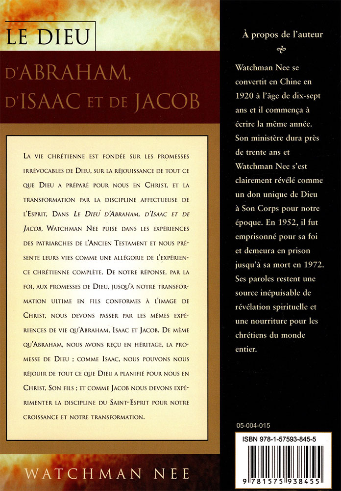 Image #1 du produit Le Dieu d'Abraham d'Isaac et de Jacob