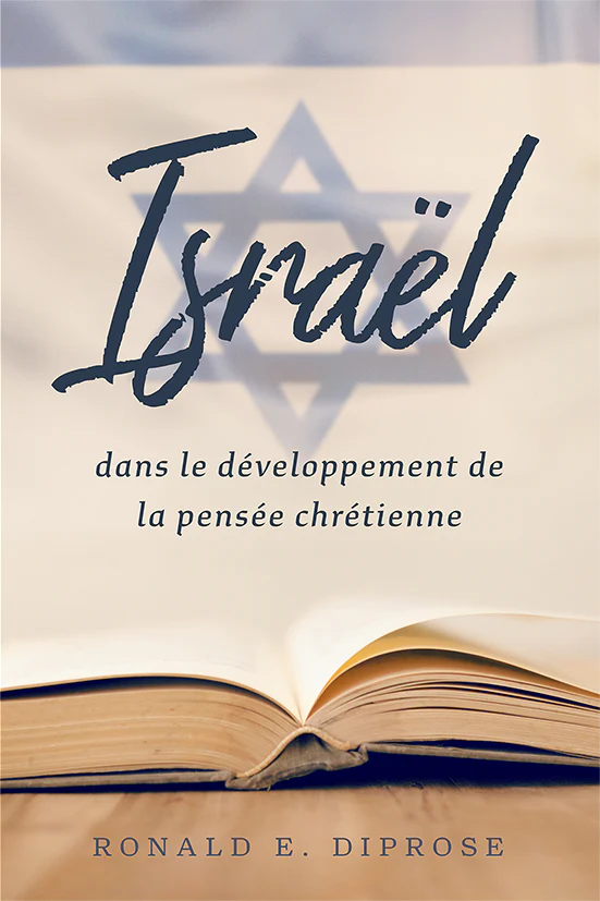 Image #0 du produit Israël dans le développement de la pensée chrétienne