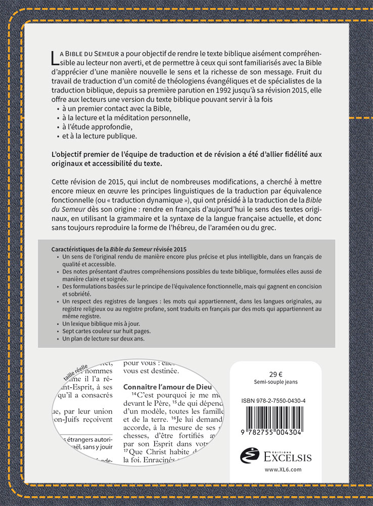 Image #2 du produit Bible Semeur semi-souple jeans
