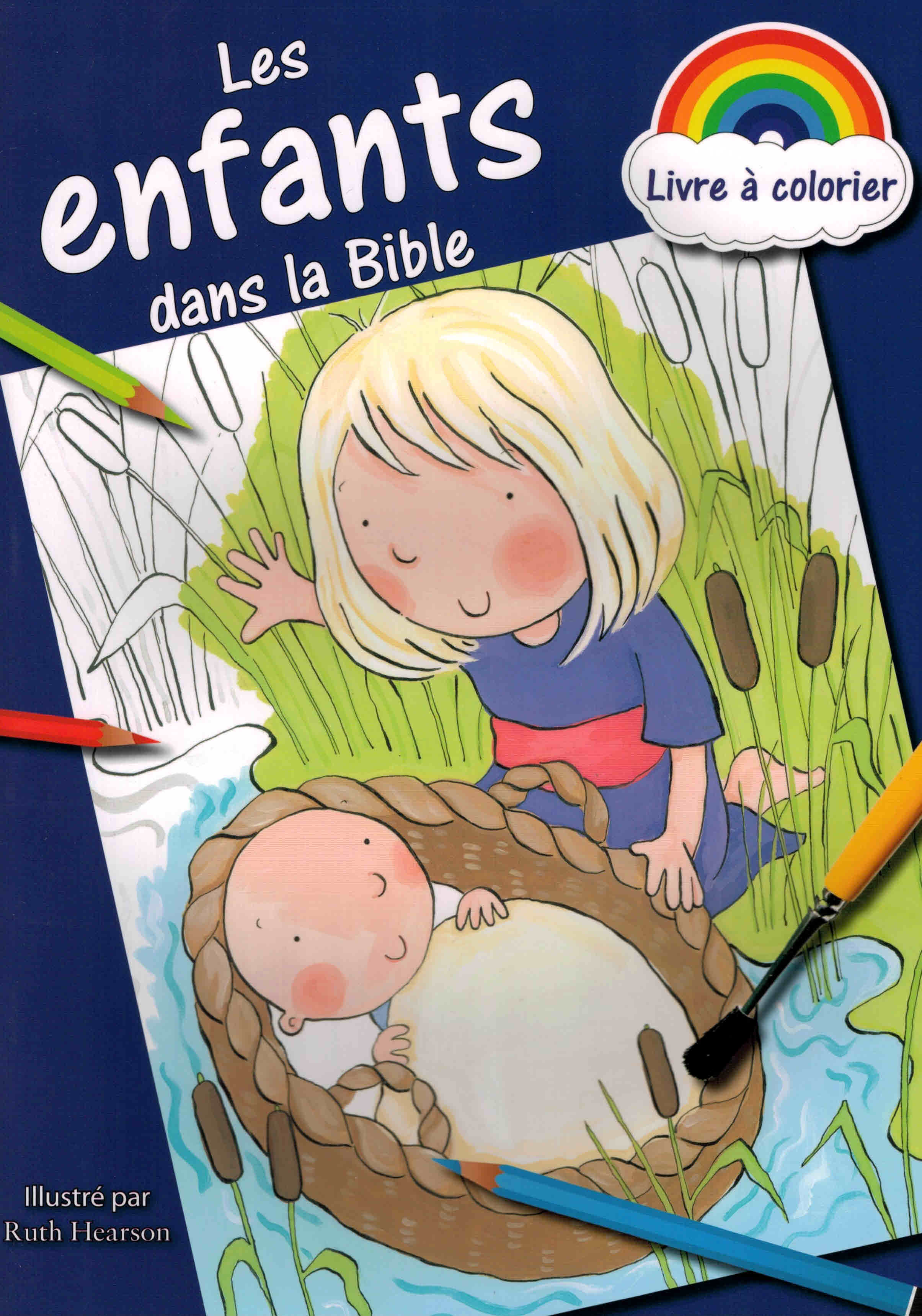 Les enfants dans la Bible Livre à colorier