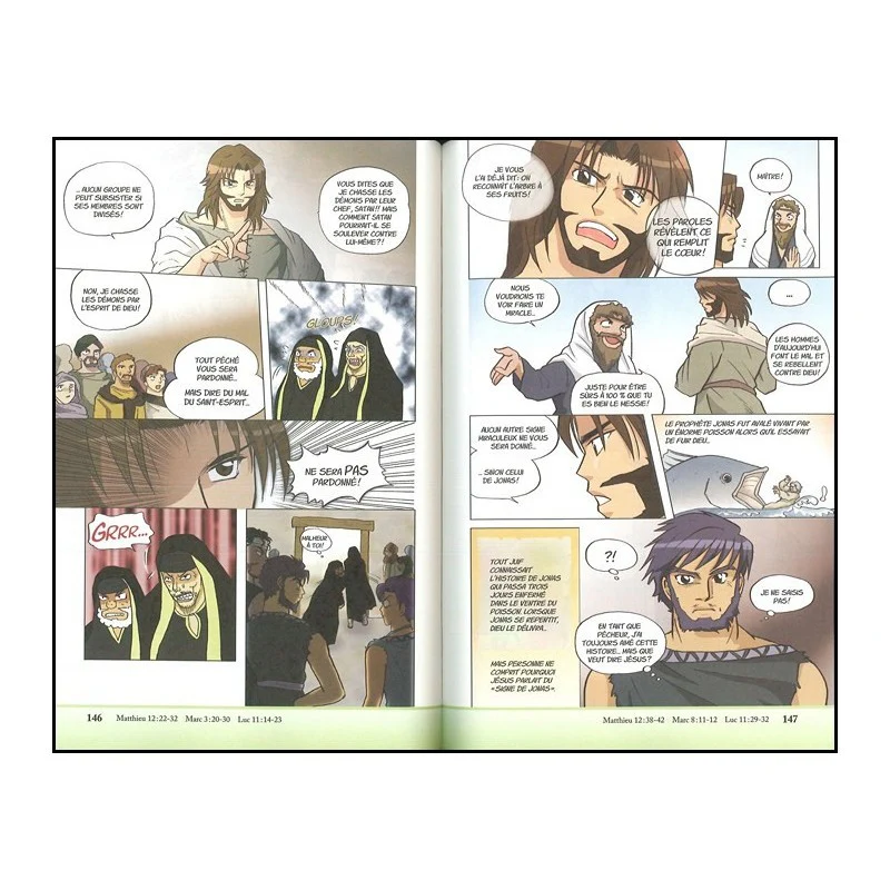 Image #1 du produit Manga Le Messie - Extrait