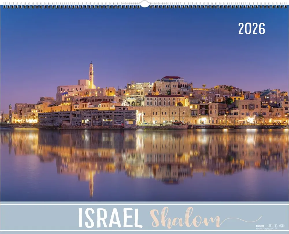 Israël merveilles 2026
