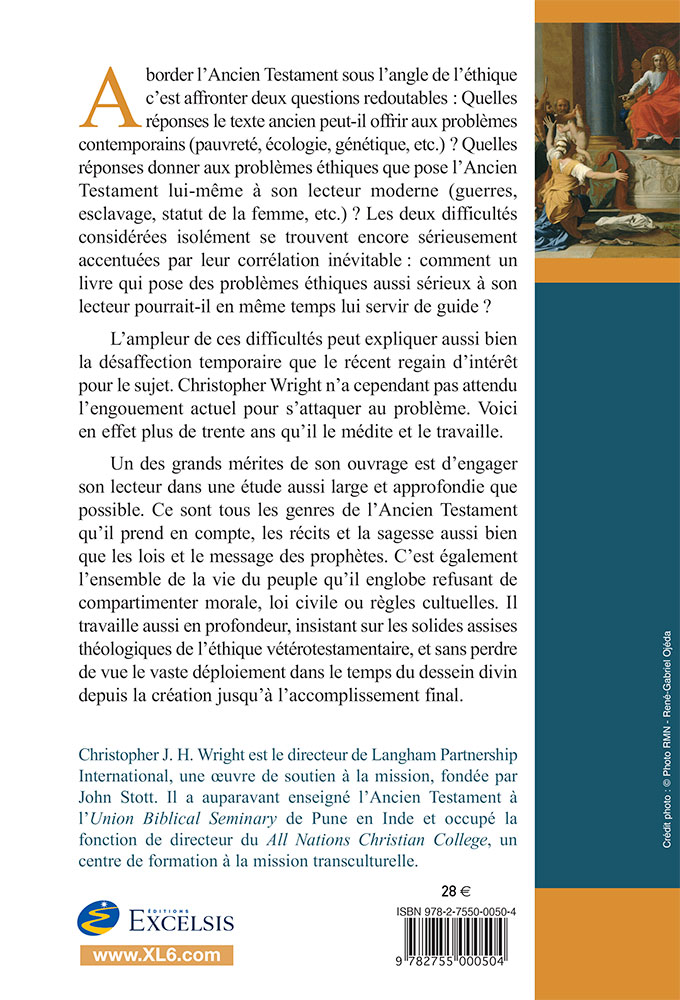 Image #1 du produit L'éthique et l'Ancien Testament
