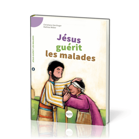 Image #1 du produit Jésus guérit les malades