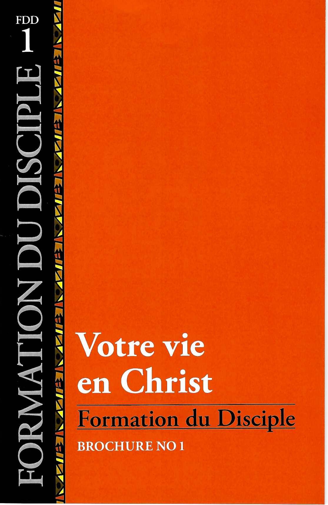 Votre vie en Christ